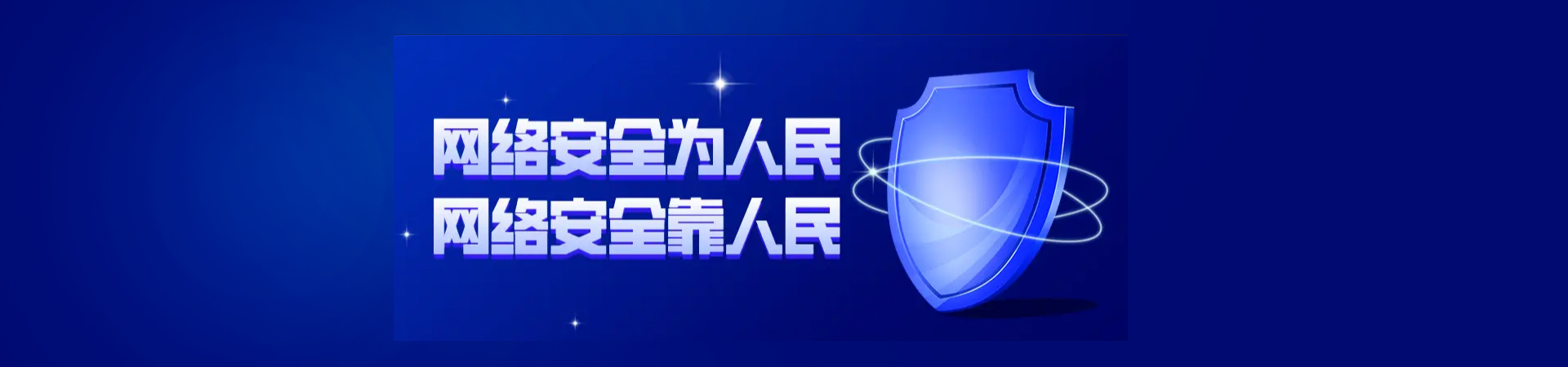新乡市金牛精细化工有限公司